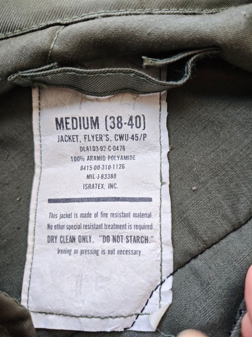 CWU-45/P フライトジャケット M 実物 TOPGUN