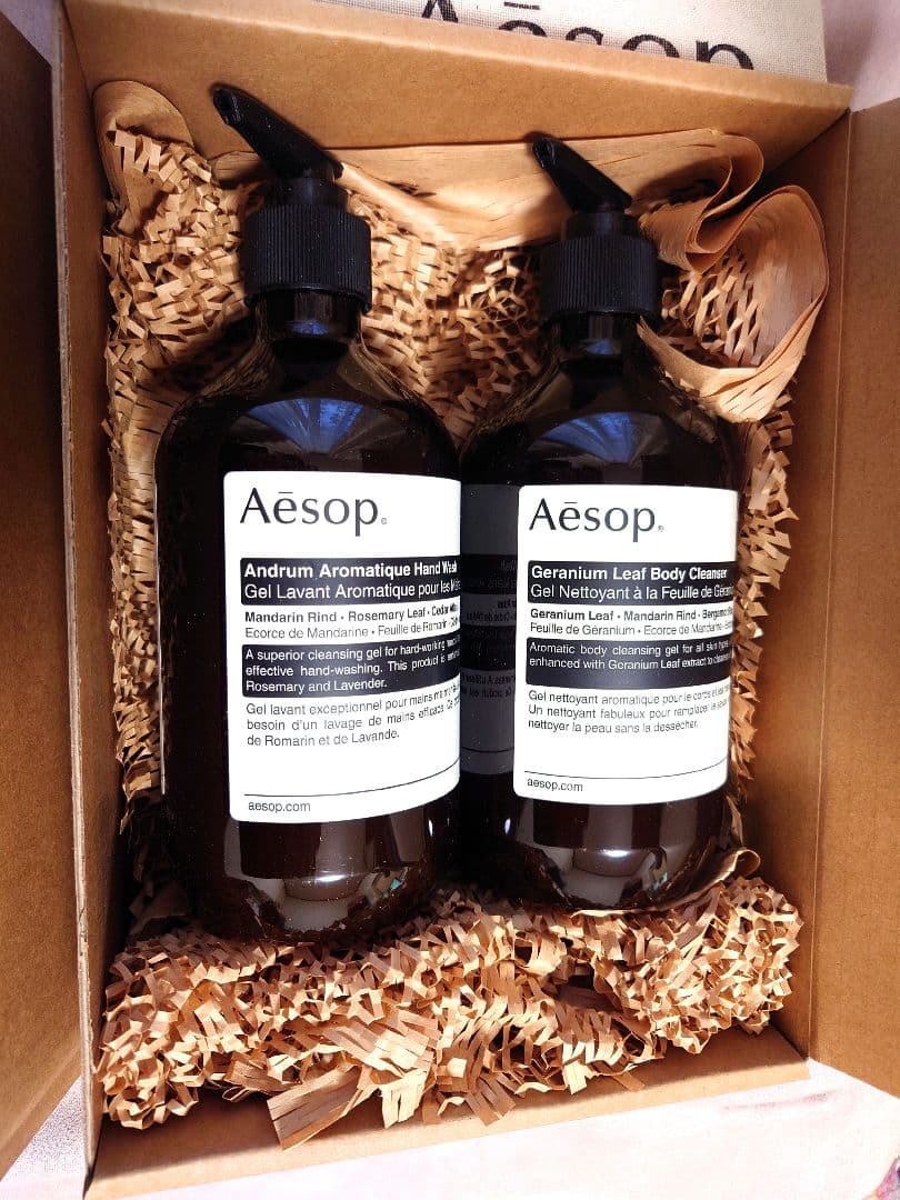 ✿Aesop Aromatique Hand Wash 500ml✕2本