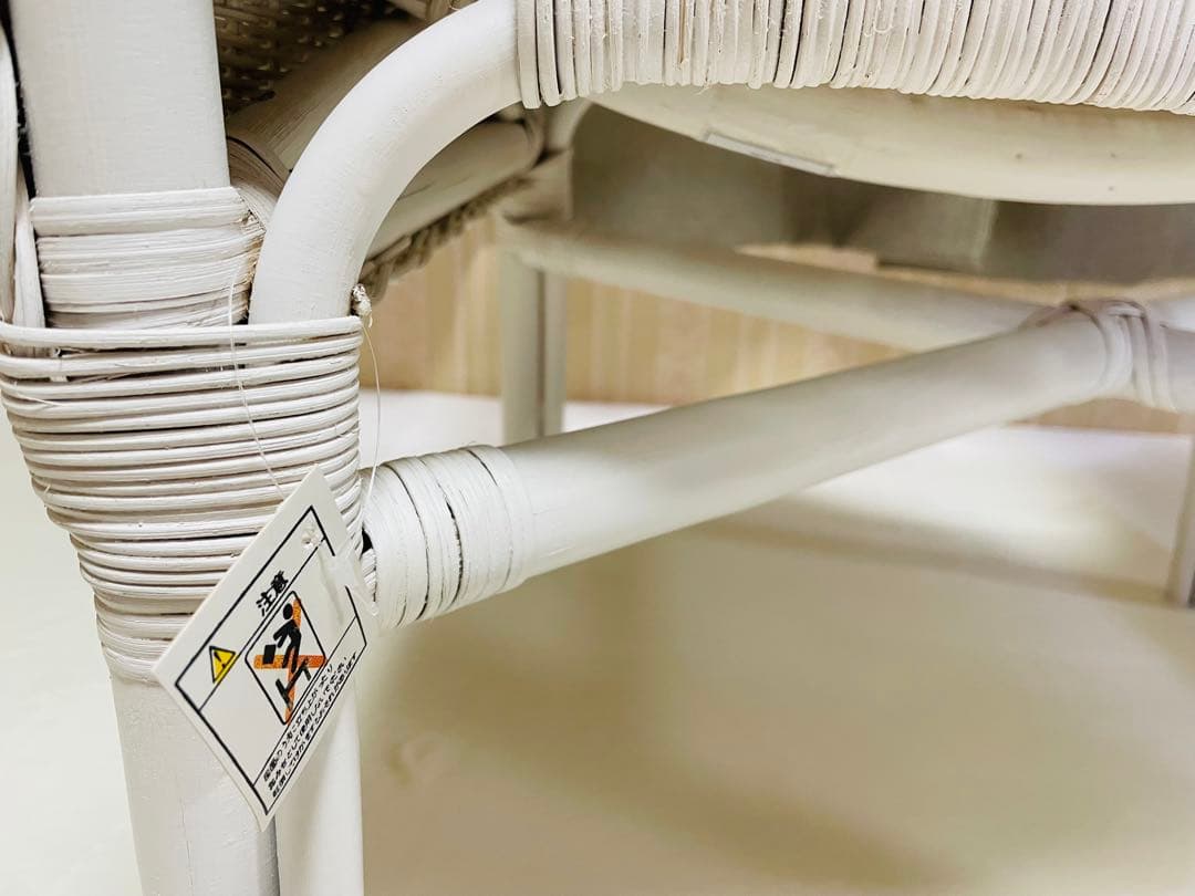 送料込み/タグ付き/新品未使用/ラタン/ホワイト/アームチェア