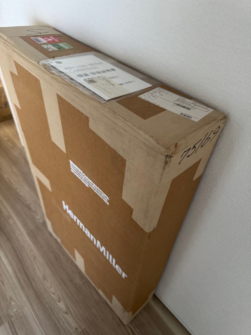 新品☆ハーマンミラー☆イームズ☆レクタンギュラーコーヒーテーブル☆定価21万