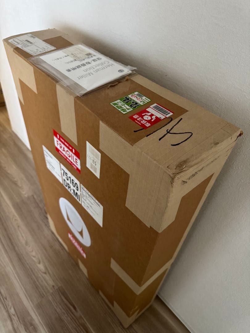 新品☆ハーマンミラー☆イームズ☆レクタンギュラーコーヒーテーブル☆定価21万