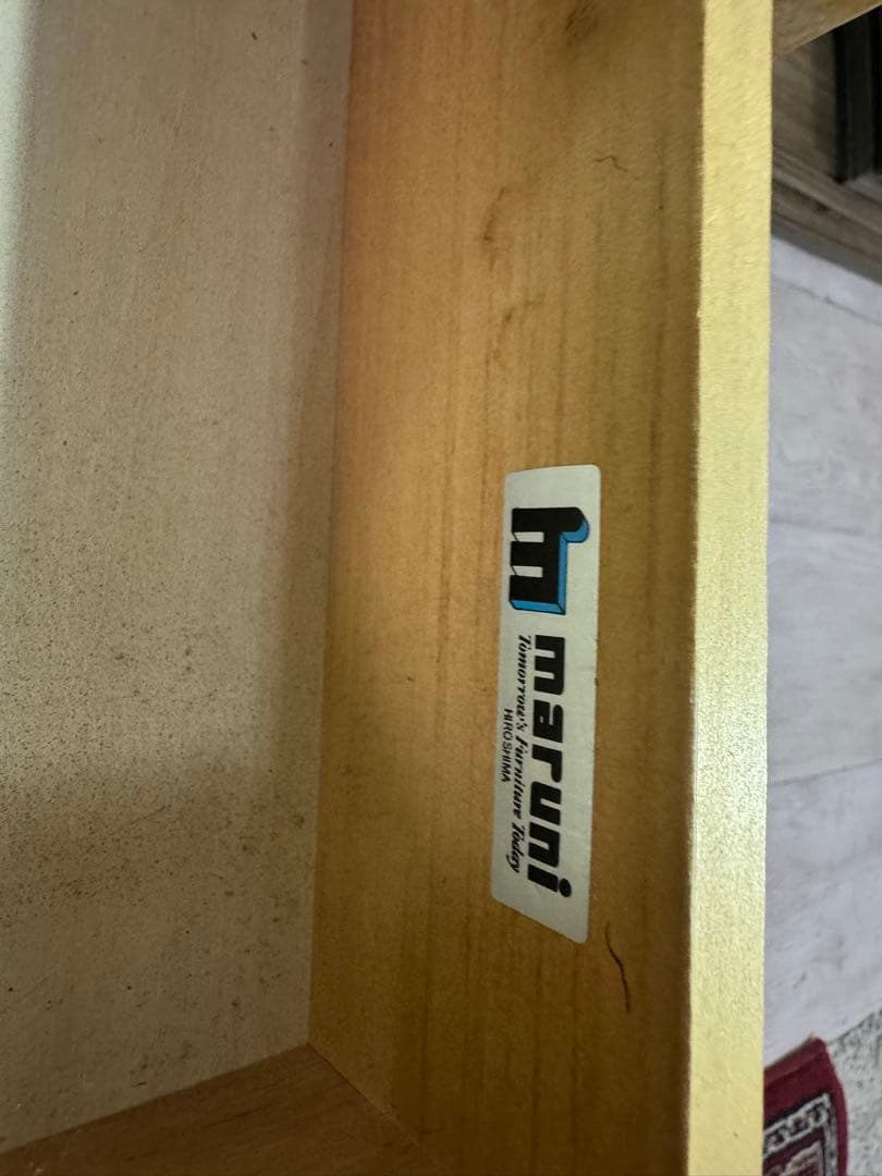 マルニ　maruni　地中海　サイドテーブル　電話台　ソファ