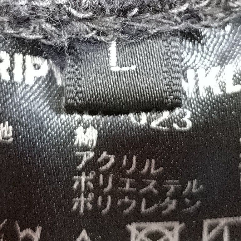 リップヴァンウィンクル「RIPVANWINKLE」JODHPUR PANTS Ｌ