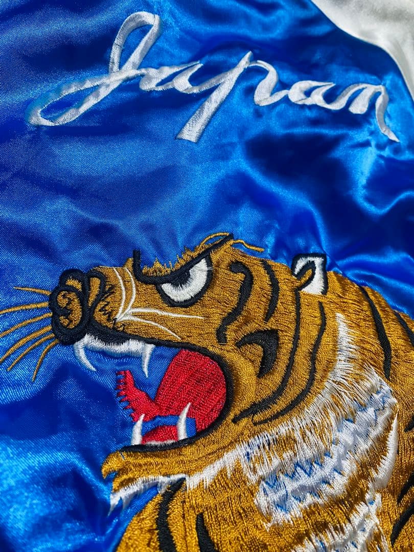 JAPANESE 日本 限定虎　スカジャン　サテン unisex スカジャン