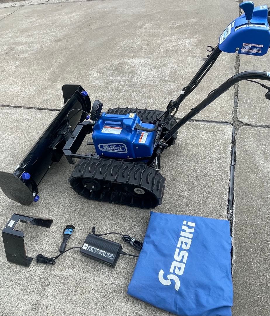 【猫の手】「電動ラッセル除雪機 ER-801DX／バッテリー式」オスーノ