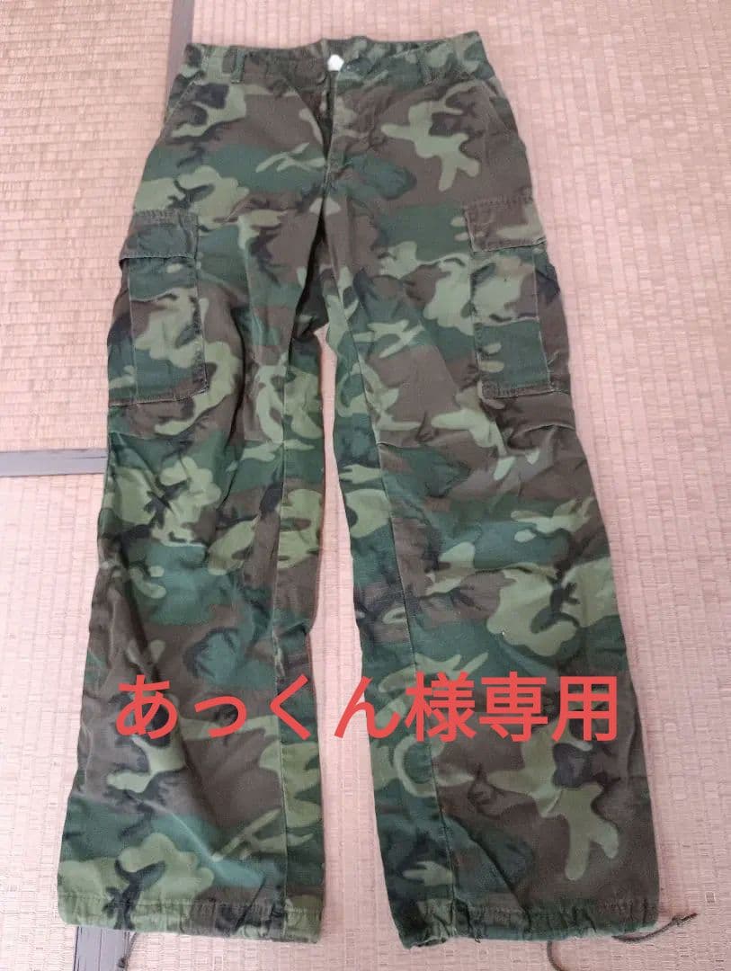 あっくん　ジャングルファティーグ ERDL 　ズボン　サイズS-R