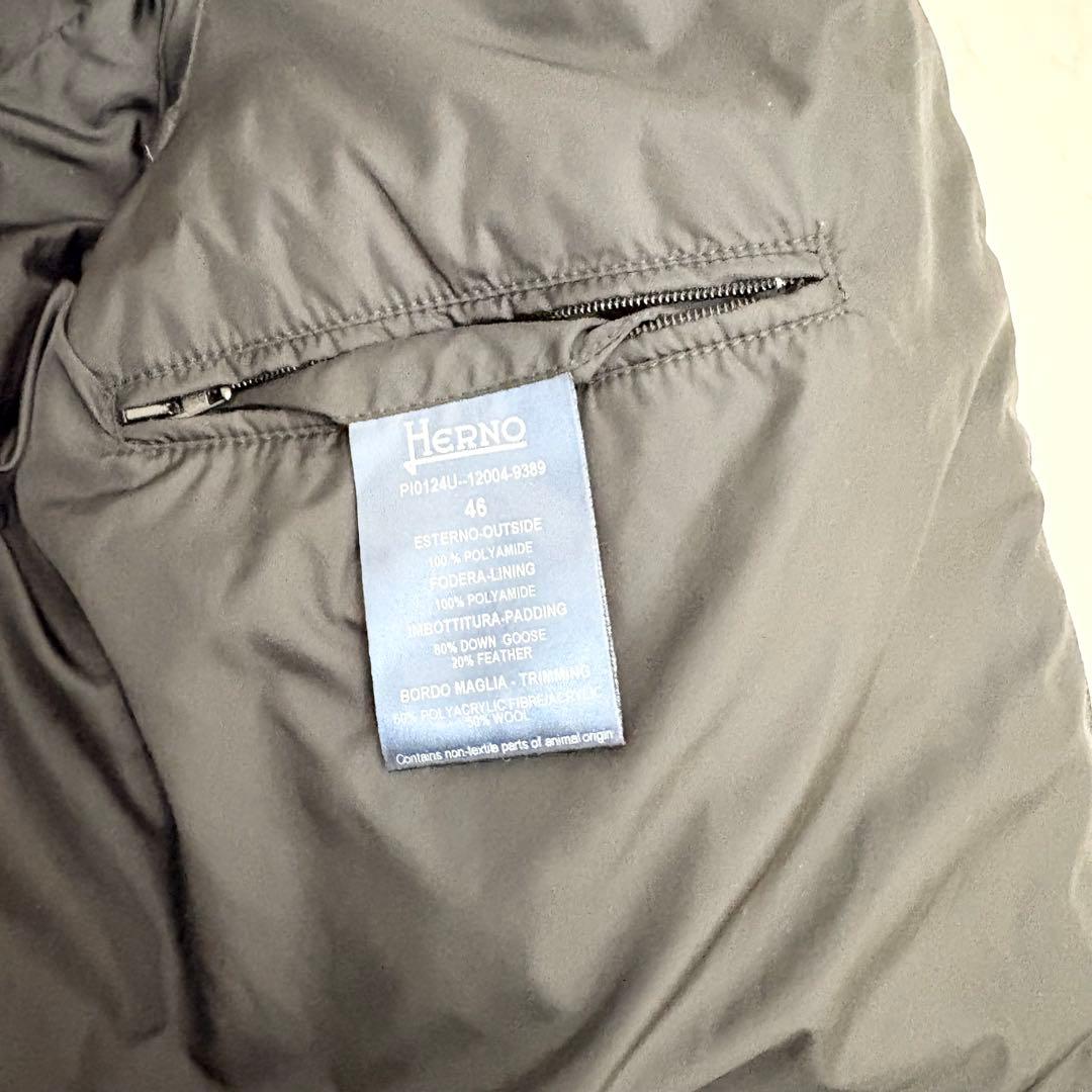 【美品】HERNO ヘルノ　ダウンジャケット　ブラック　ニット　46 L