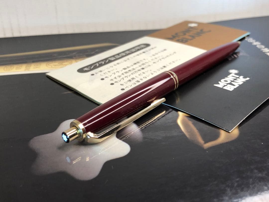 ⭐️モンブラン⭐️稀少なボルドーレッドの名品最高の形❗️⭐️No251メカニカルペンソル