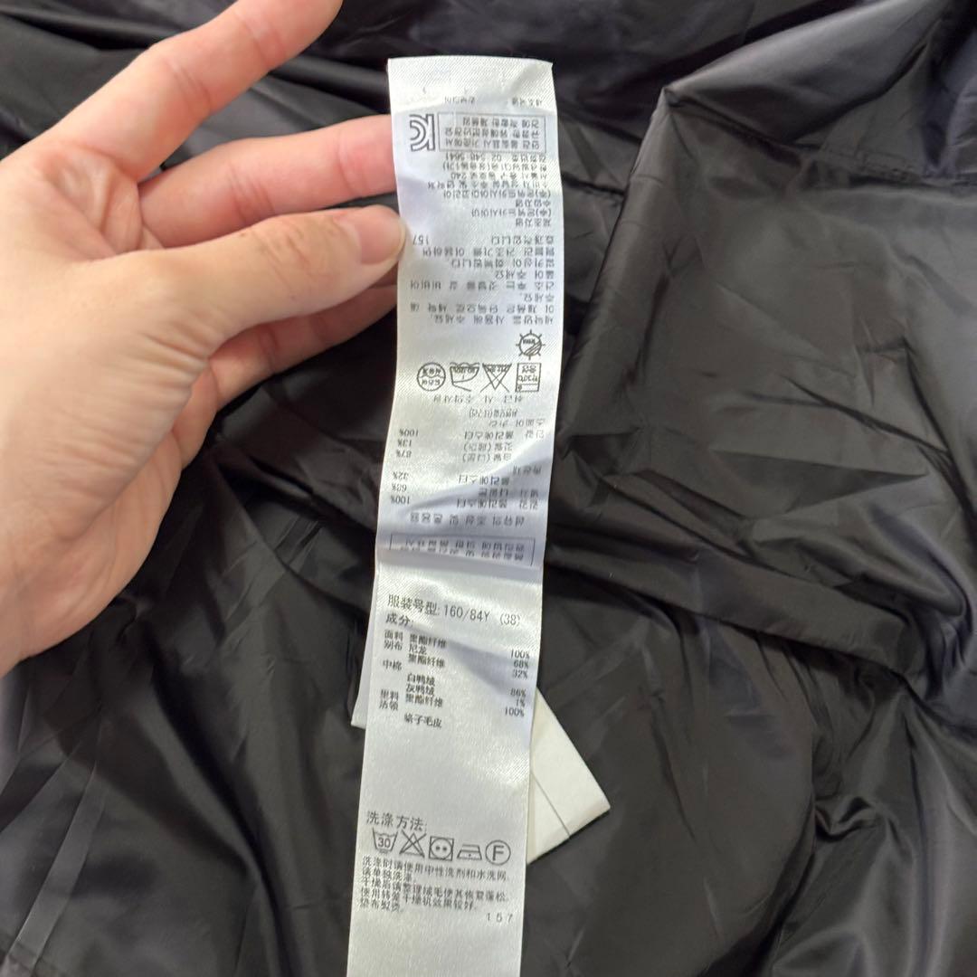 ✨大人気✨23区 ロング丈 ダウンコート 黒 2025年モデル