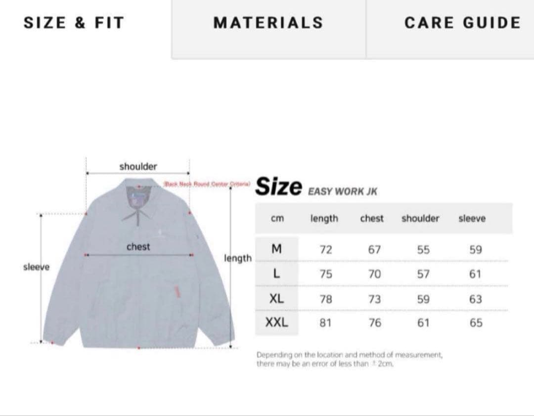 rice28 specialguest 上下ウェアセット