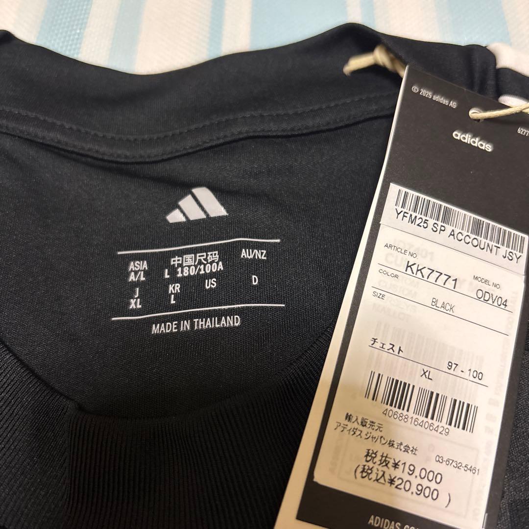 マリノス ユニフォーム