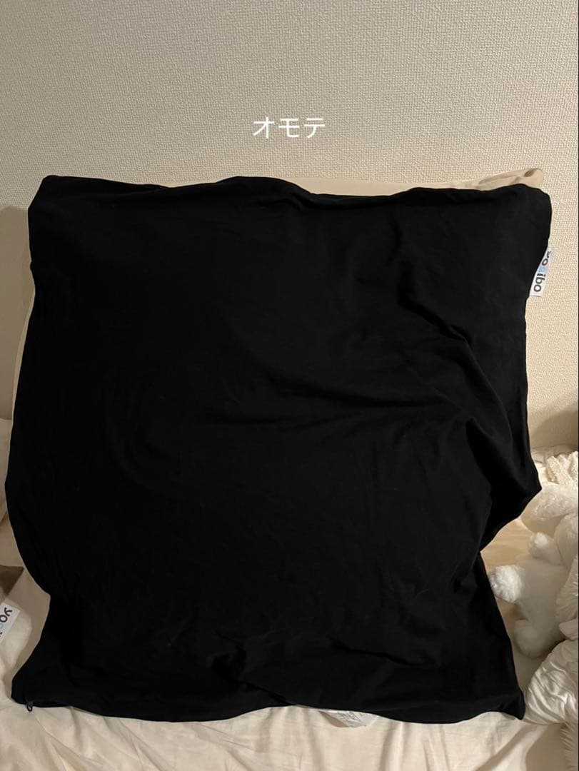 【カフェ好きさま専用】Yogibo