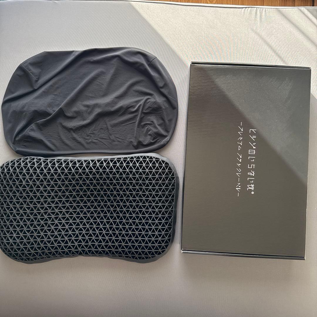 ヒツジのいらない枕　プレミアムモデル