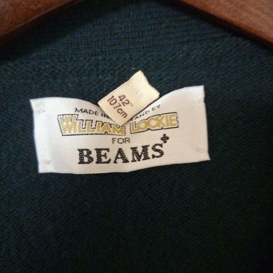 最終値下げ　WILLIAM LOCKIE ダークグリーン カーディガン 42