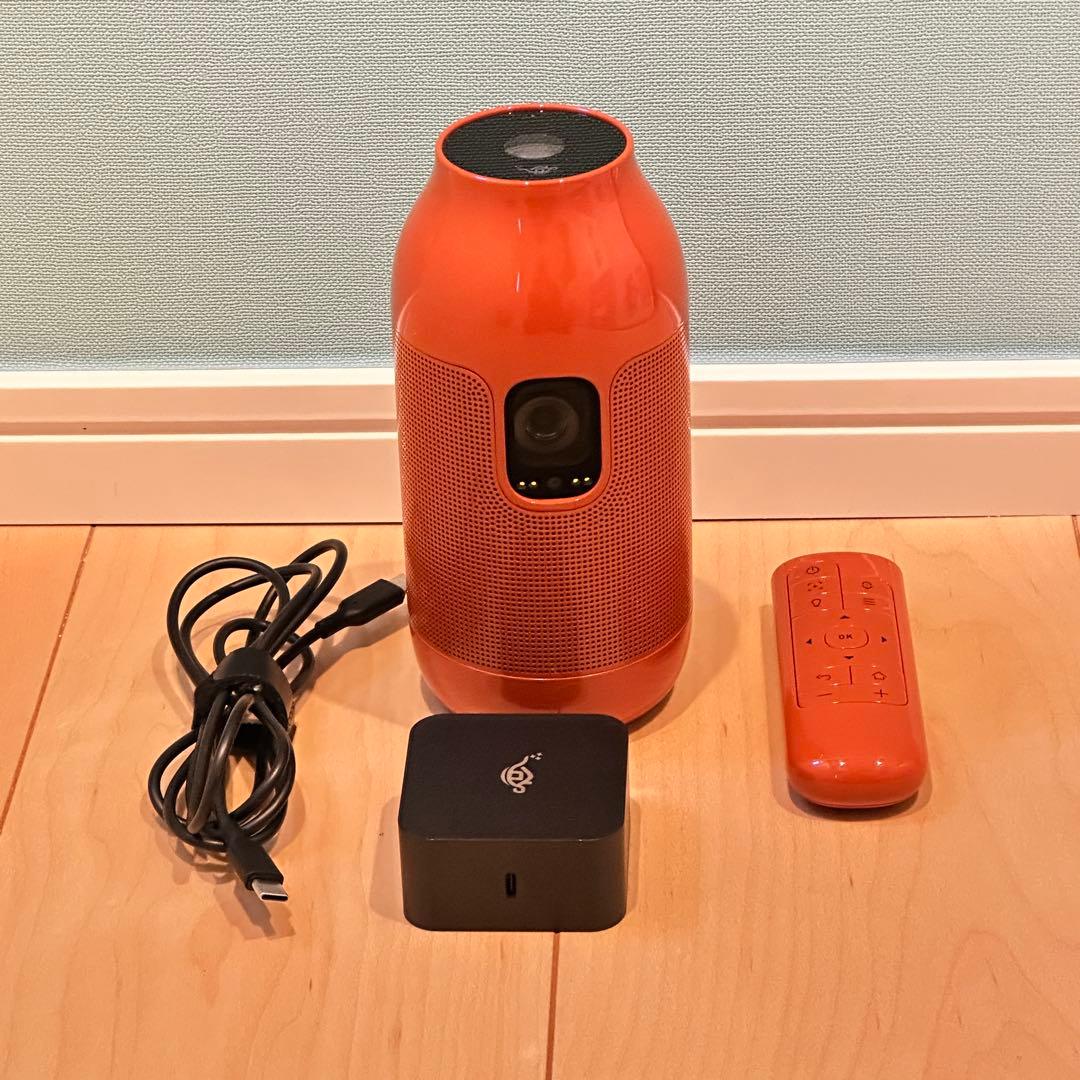 Aladdin Vase プロジェクター アラジン ベース　現状品