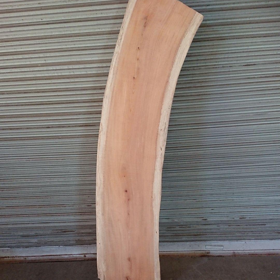 天然木欅材