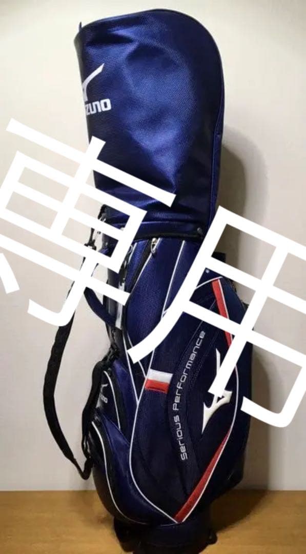 ミズノ Mizuno キャディバッグ ゴルフ クラブ バッグ