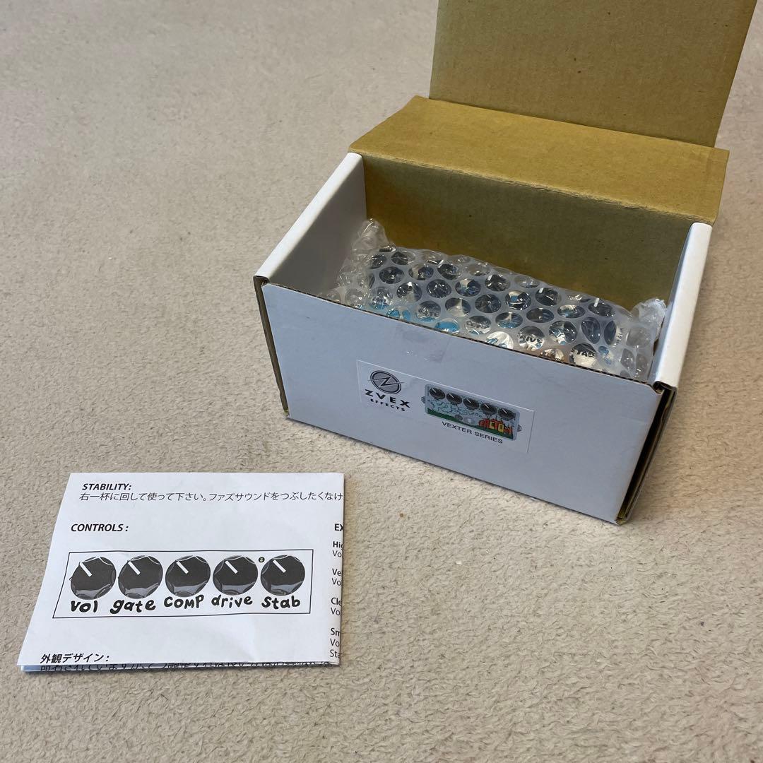 ZVEX FUZZ FACTORY Vexter Series ギター ファズ