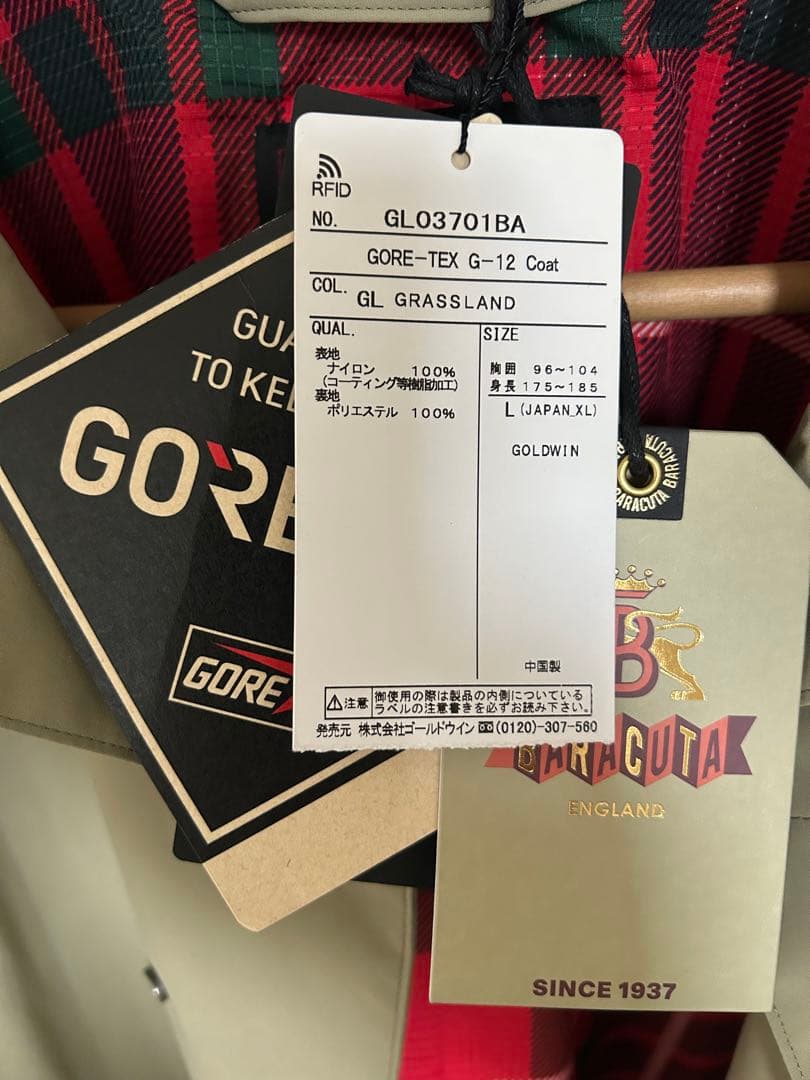 Goldwin × BARACUTA ゴアテックス G-12コート L