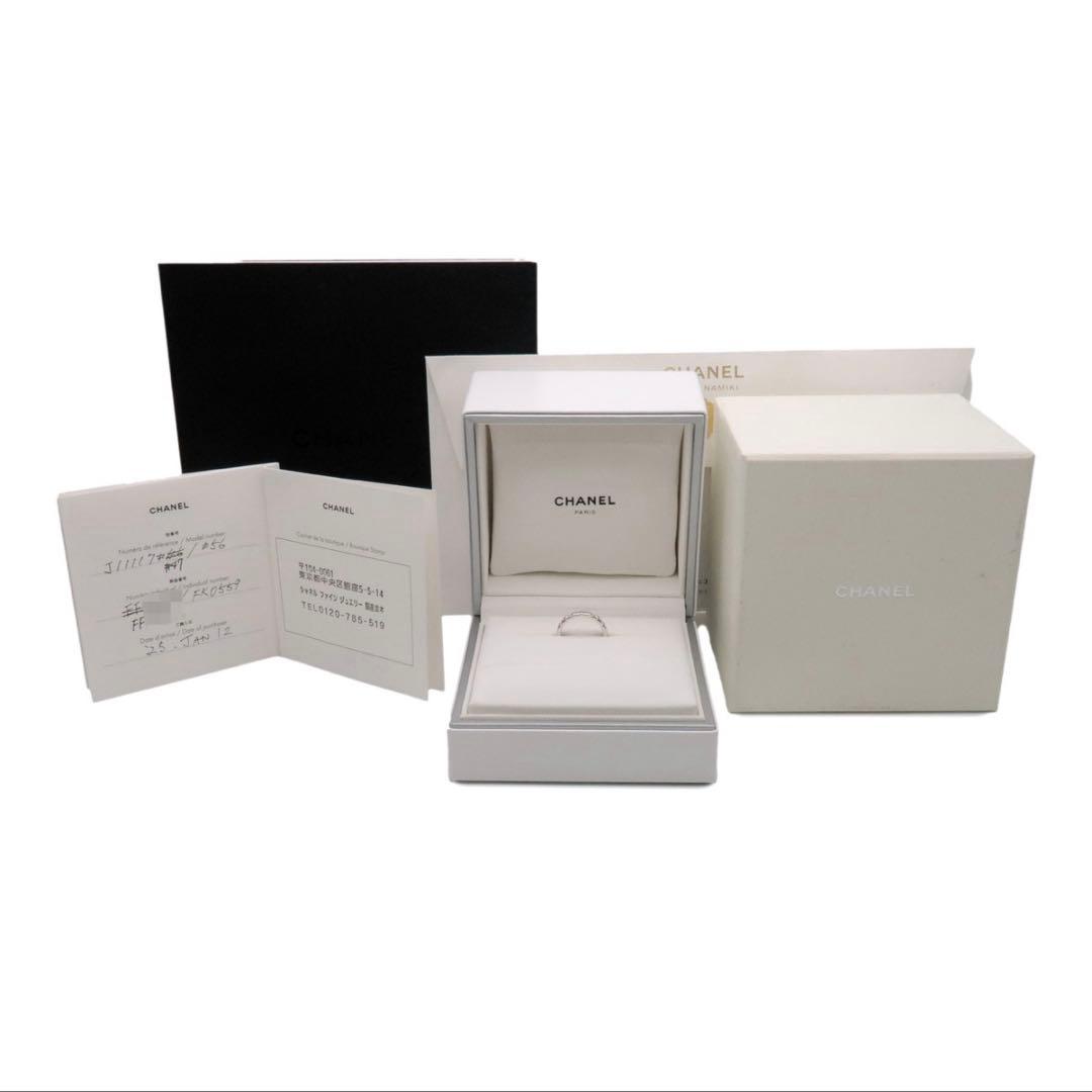 CHANEL シャネル ココクラッシュ ミニ リング 指輪 #47
