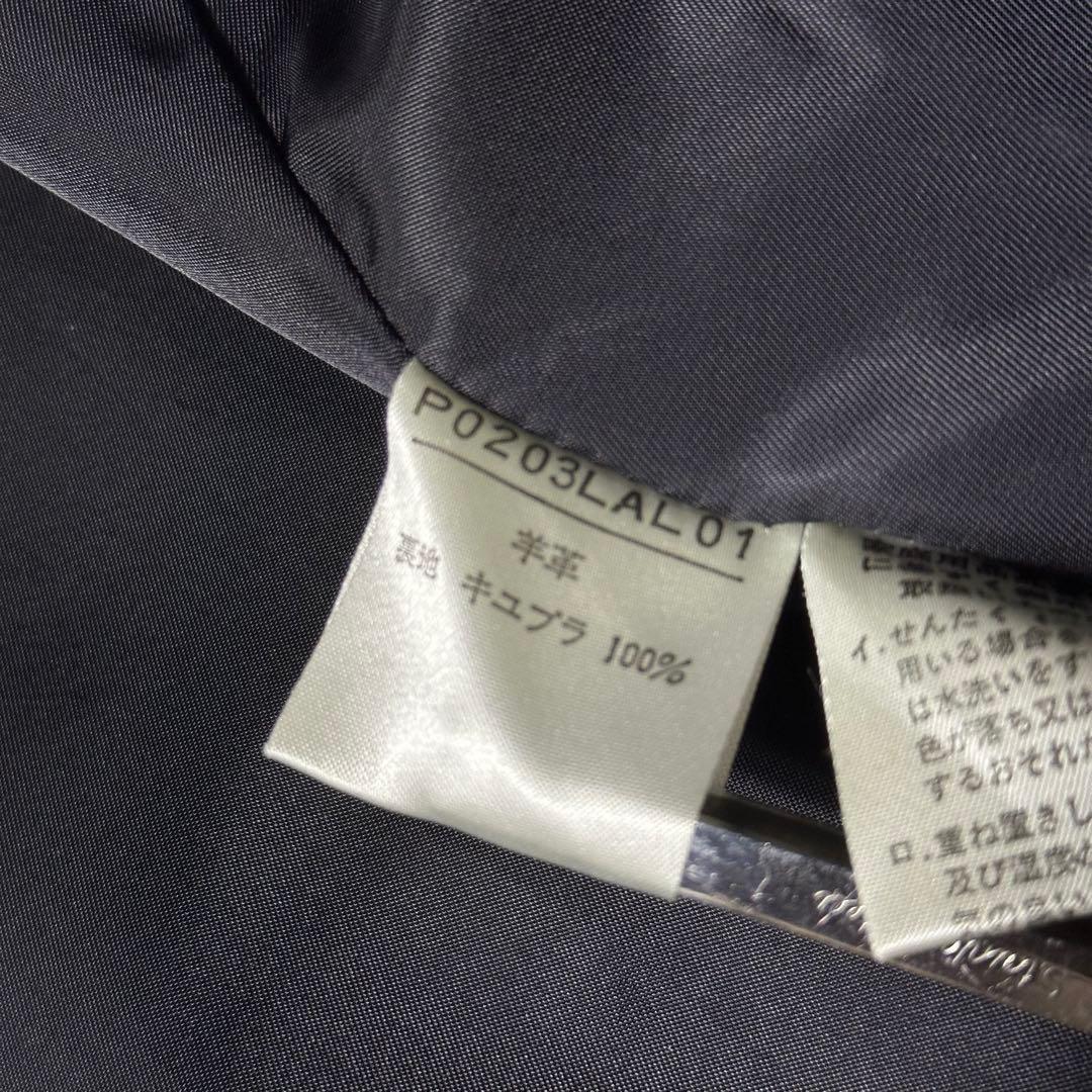 90s 美品 INGEBORG 羊革 レザー ダブル 金ボタンジャケット