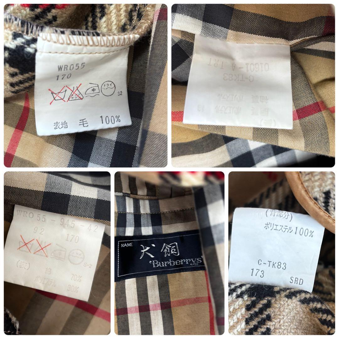 BURBERRY✨2way ライナー付ステンカラーコート　ノバチェック　比翼　L