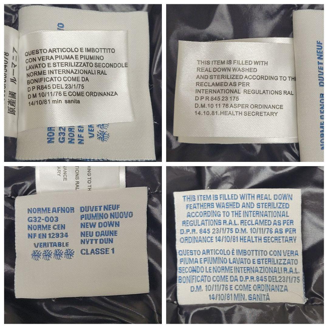 『Sachiyo』【冬物】MONCLER　モンクレール　ダウンベスト