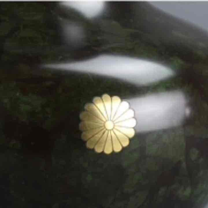 銅製菊紋花瓶  真峰作  銅製花瓶