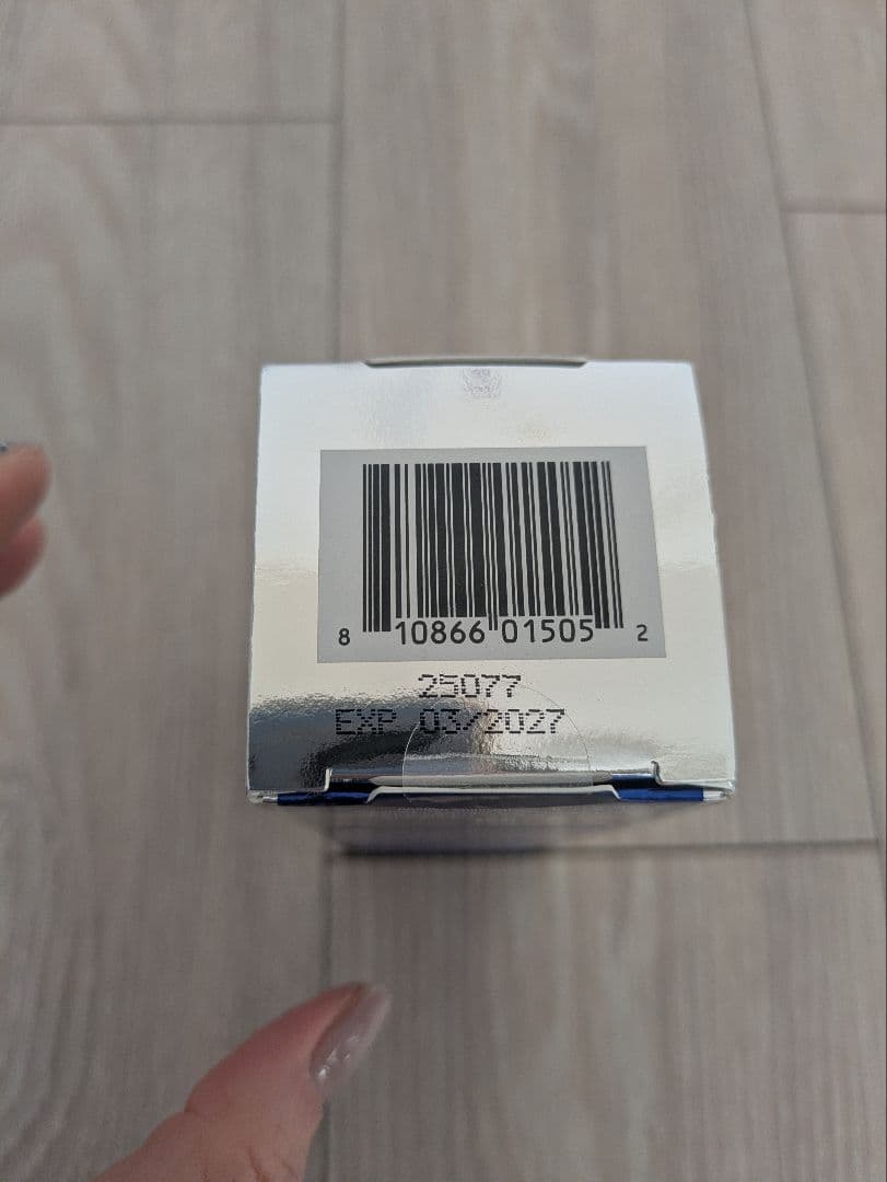 ZO SKIN HEALTH レチノール スキン ブライトナー 50mL