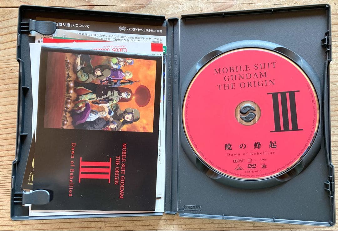 機動戦士ガンダム　THE ORIGIN DVD全６巻セット