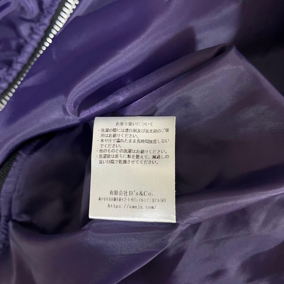 【平本蓮着用】AMNJX 27CIRCUS MA-1 ジャケット L 黒紫