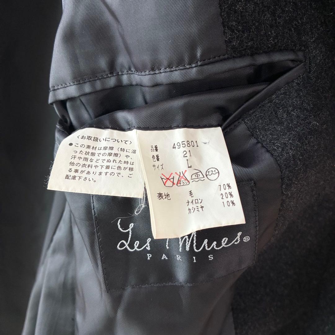 90's ヴィンテージ ステンカラーコート ダークグレー カシミヤ