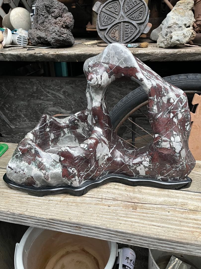 鑑賞石 、赤茶石 、雷光石 、雷石 赤玉石 、山型石 、姿石 、風景石