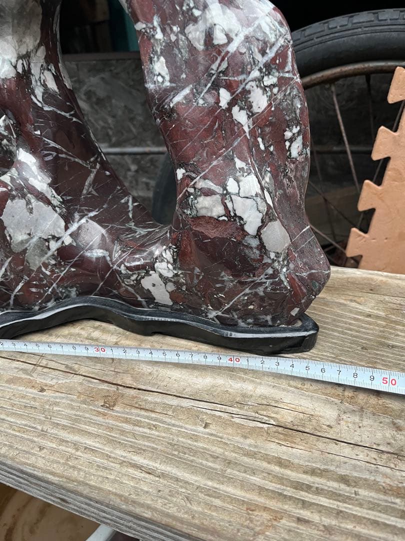 鑑賞石 、赤茶石 、雷光石 、雷石 赤玉石 、山型石 、姿石 、風景石