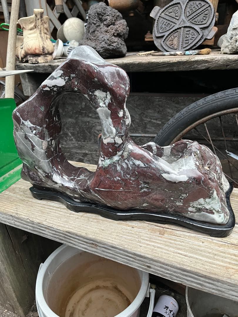 鑑賞石 、赤茶石 、雷光石 、雷石 赤玉石 、山型石 、姿石 、風景石