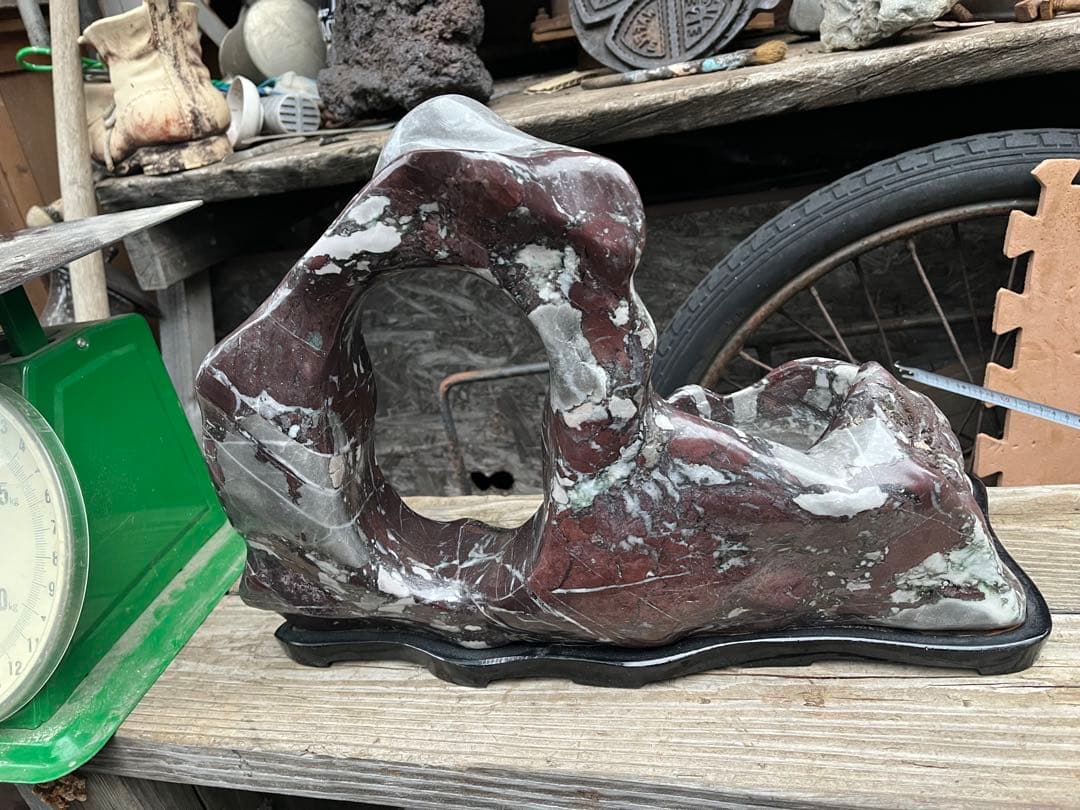 鑑賞石 、赤茶石 、雷光石 、雷石 赤玉石 、山型石 、姿石 、風景石