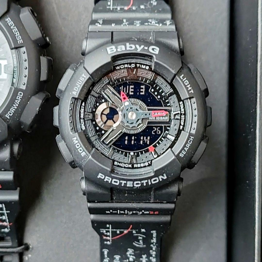 ベビージー　ジーショック　ペア