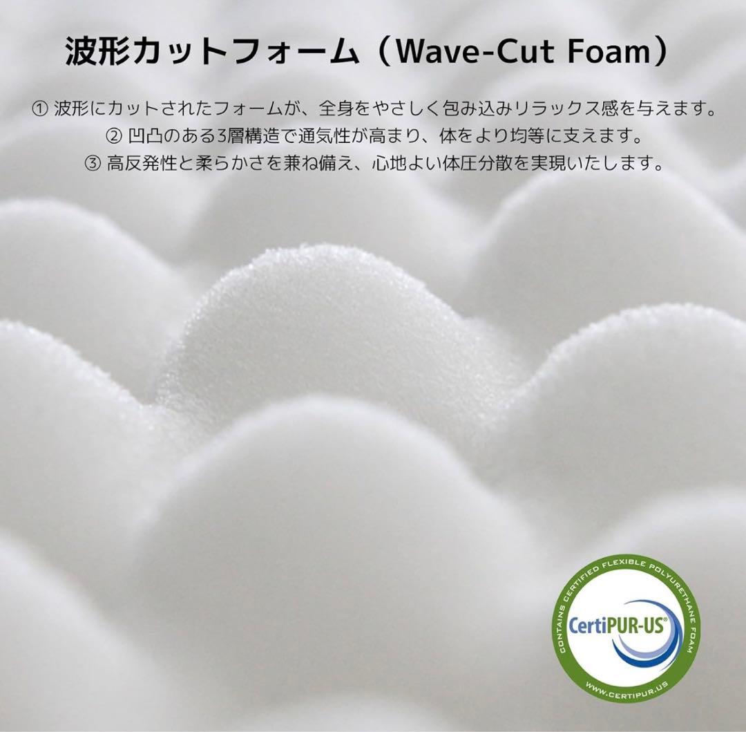 Novilla マットレス シングル 硬め 高反発 97×195×20cm