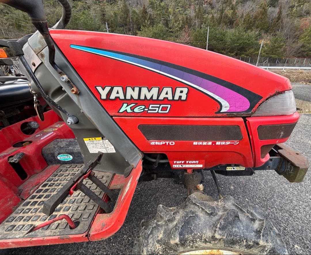 ヤンマートラクターKe-50　4WD 631時間15馬力　自動水平　キャノピー