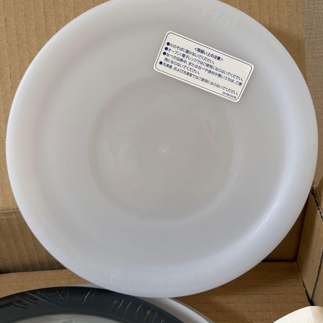 希少ティファールインジニオ パッションメルローセット セット10 L52594