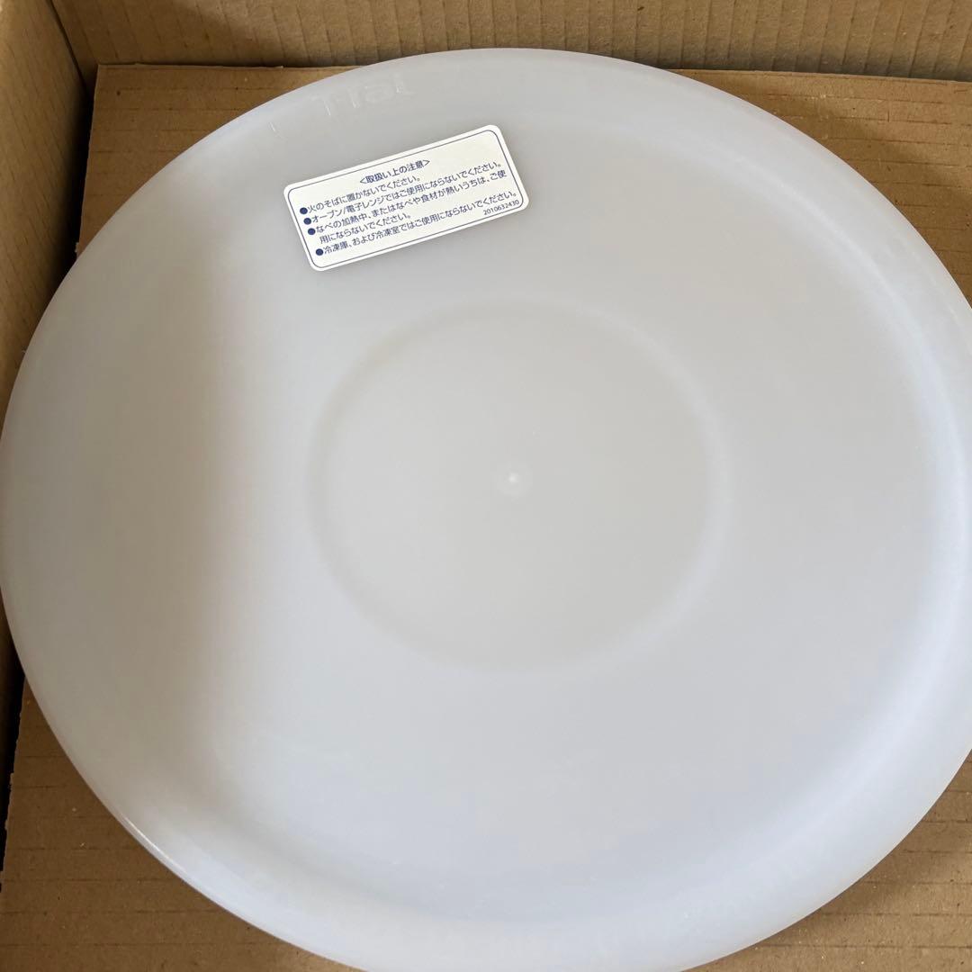 希少ティファールインジニオ パッションメルローセット セット10 L52594