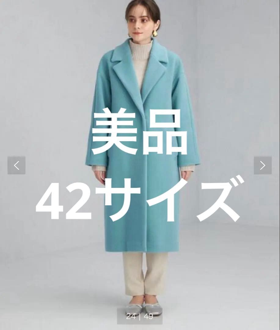 美品 green label relaxingファブリカ チェスターコート 42