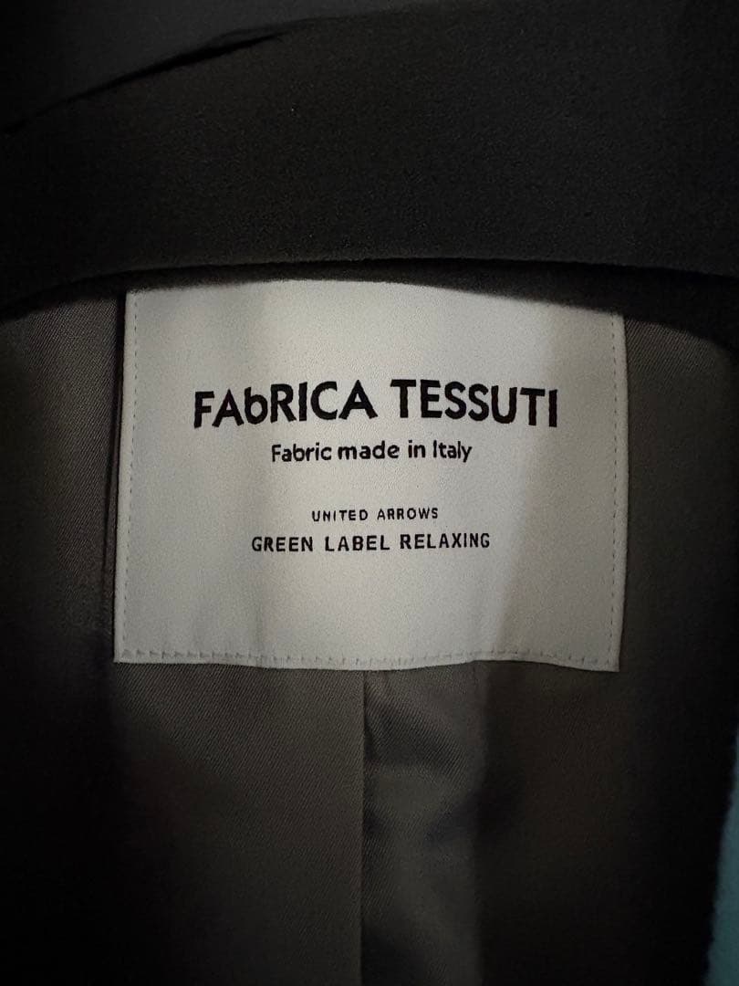 美品 green label relaxingファブリカ チェスターコート 42