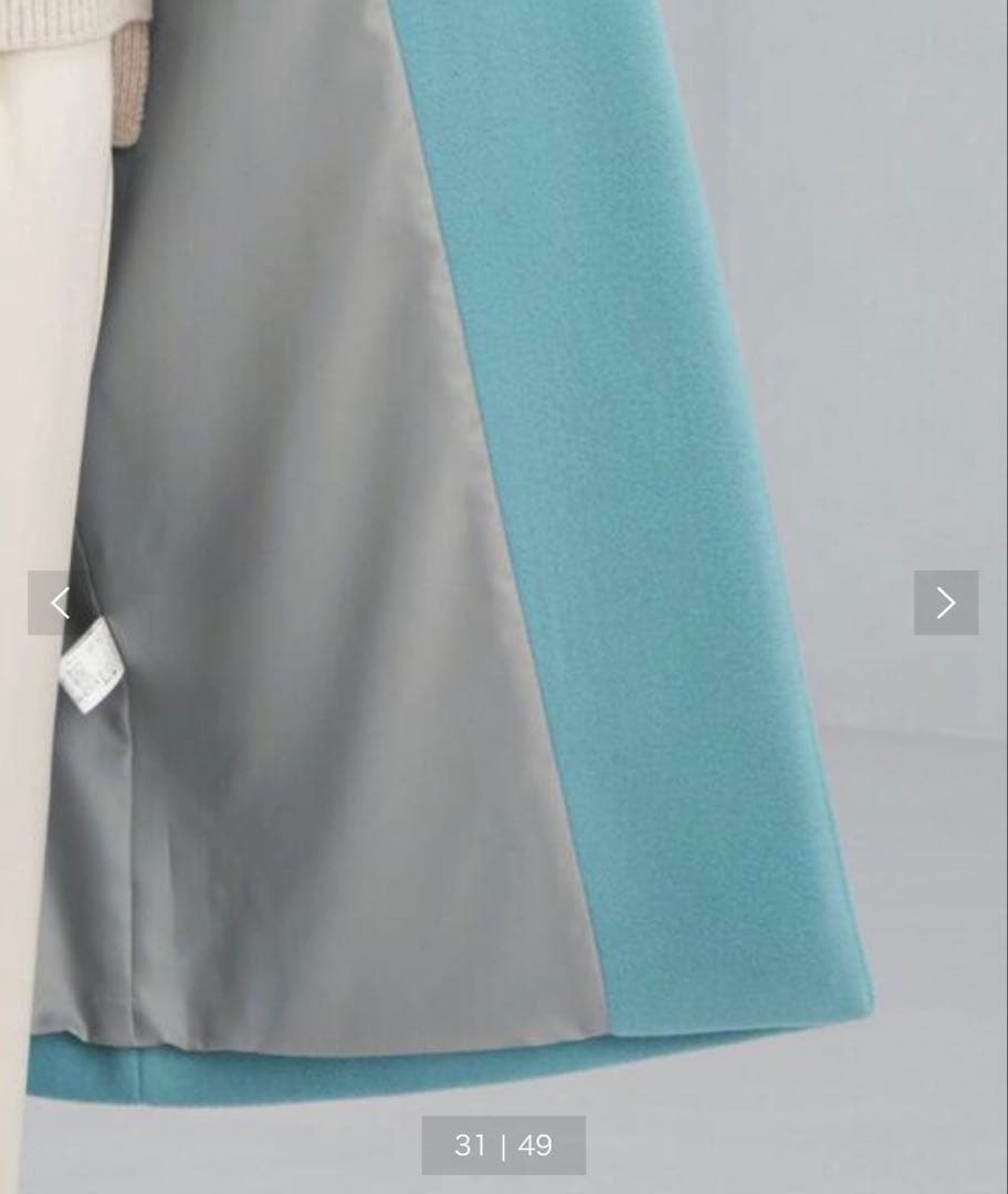 美品 green label relaxingファブリカ チェスターコート 42