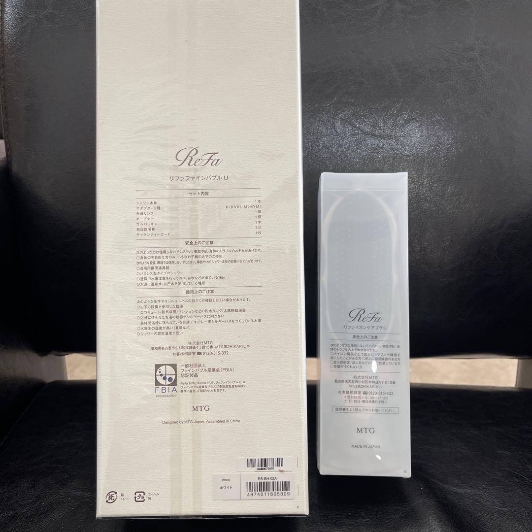 ☆Kittychan☆ 専用