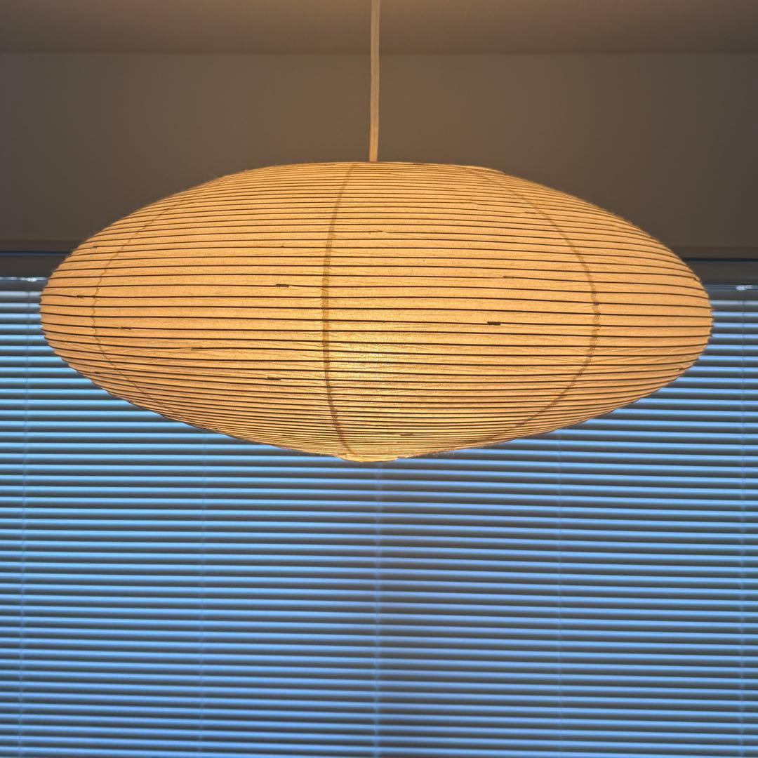 正規品 イサムノグチ 21A ＋ COD-15 セット アカリ Akari