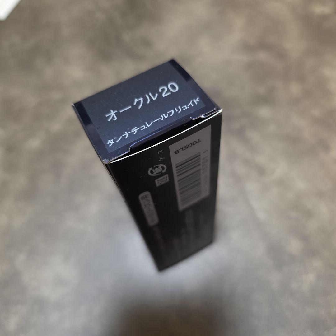 clé de peau タンナチュレールフリュイド オークル20 25g