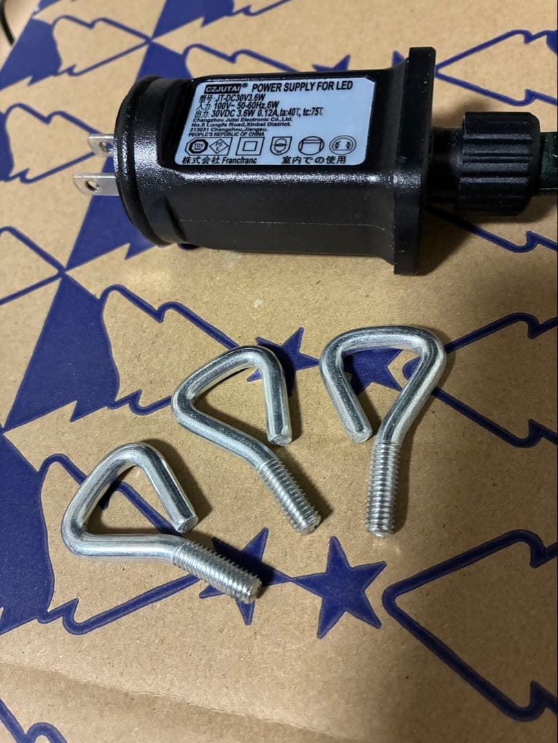 Francfranc クリスマスツリー　LED付き　スノー　120cm