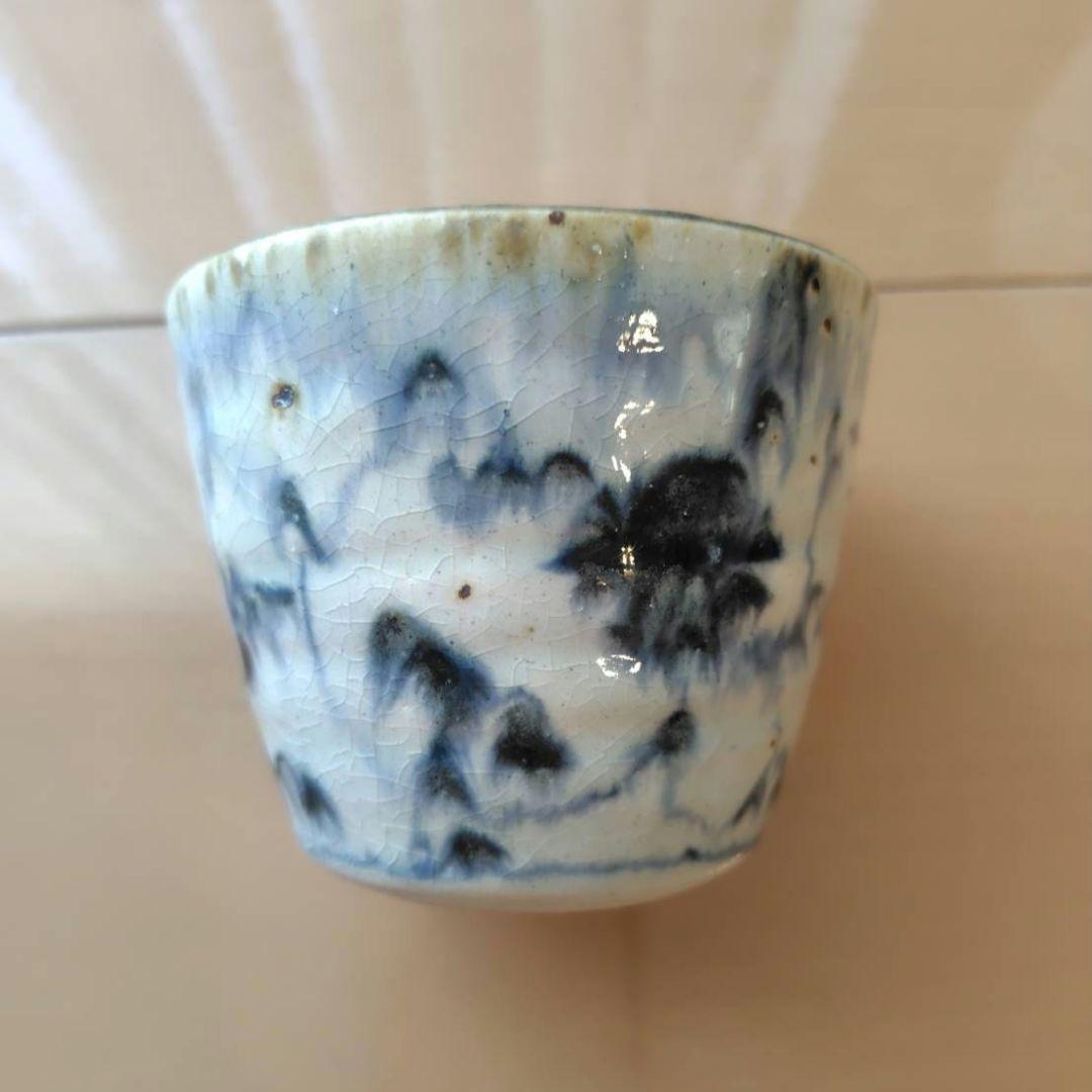 【市野吉記】コウホ窯　蕎麦猪口カップ