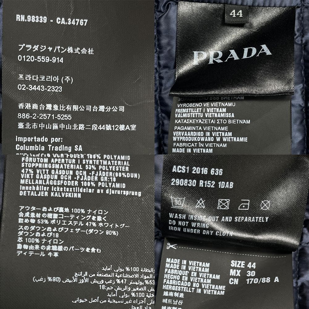 PRADA プラダ トライアングルプレート 三角ロゴ ダウンベスト 黒 44